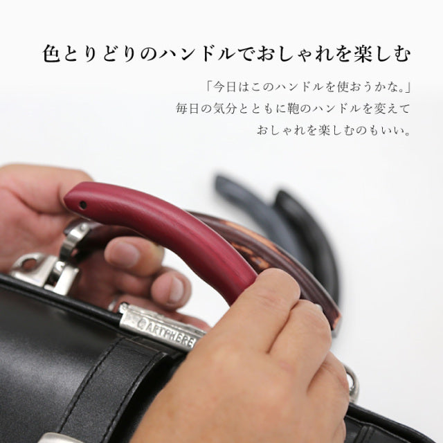 バッグパーツ ZA14-102