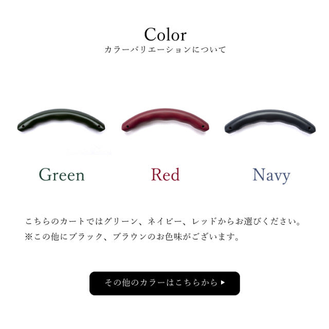 バッグパーツ ZA14-102
