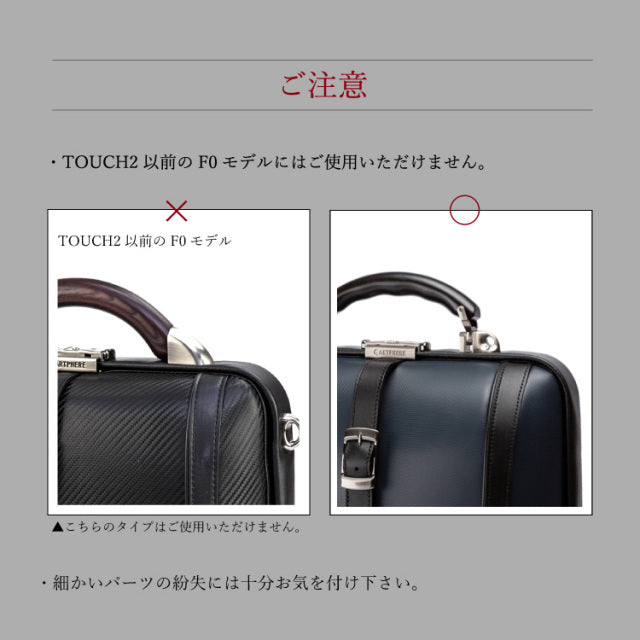 バッグパーツ ZA15-102