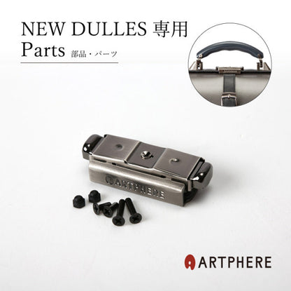 ARTPHEREバッグアクセサリー