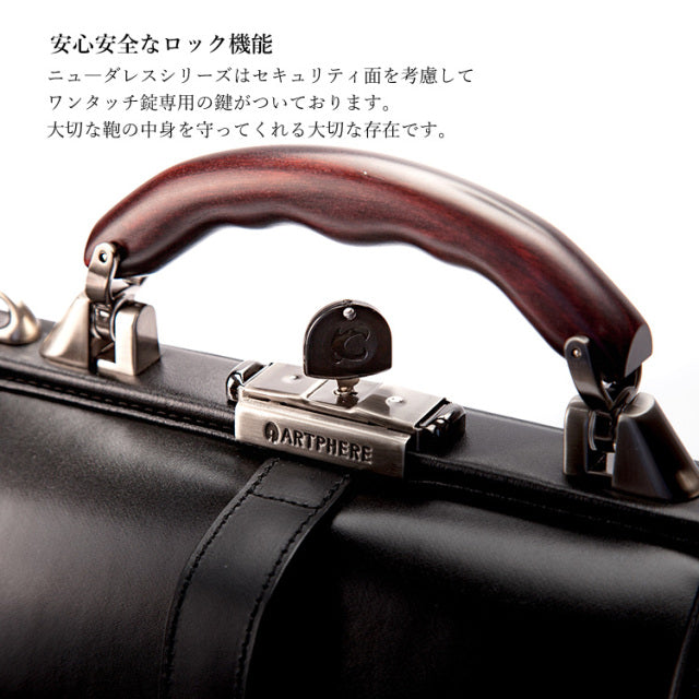 スペアキー ZA18-101